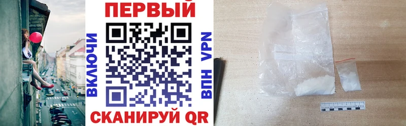 Амфетамин Premium  Дыгулыбгей 