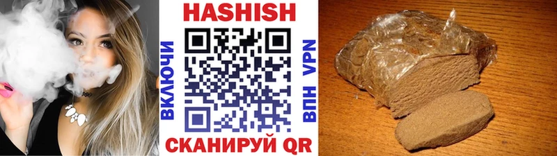 Гашиш индика сатива  Дыгулыбгей 