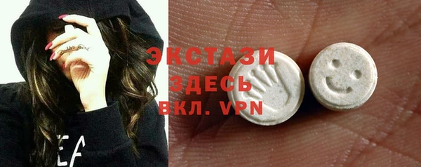 2c-b Михайлов