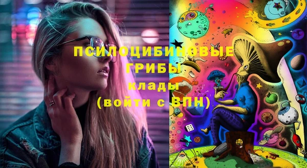 круглые Михайловск