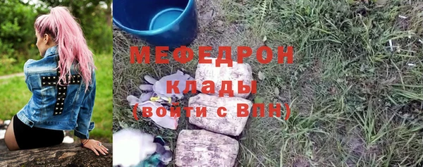 круглые Михайловск