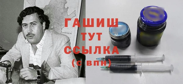 2c-b Михайлов