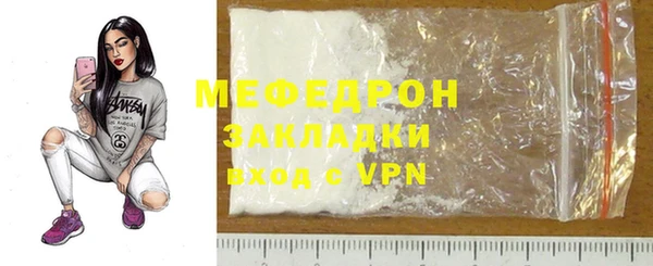 дурь Михайловка