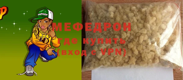 дурь Михайловка
