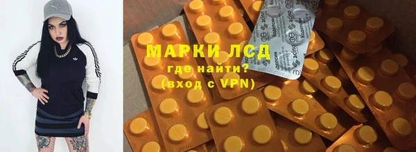 дурь Михайловка