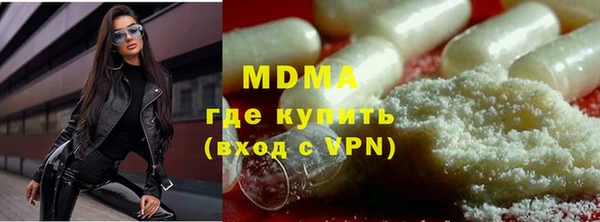 круглые Михайловск