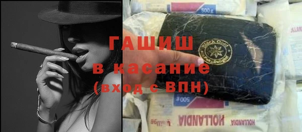 дурь Михайловка