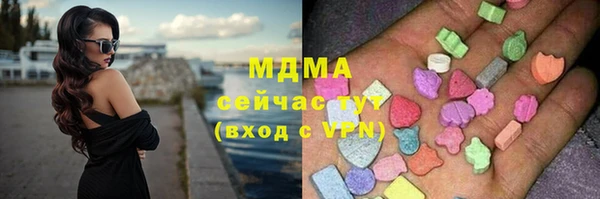 дурь Михайловка