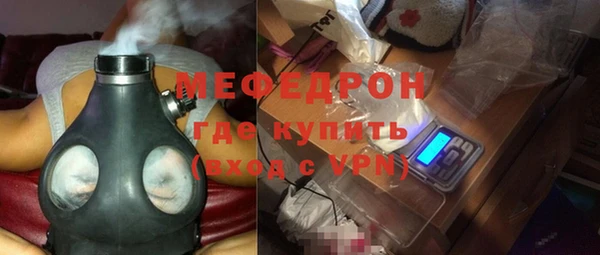 2c-b Михайлов