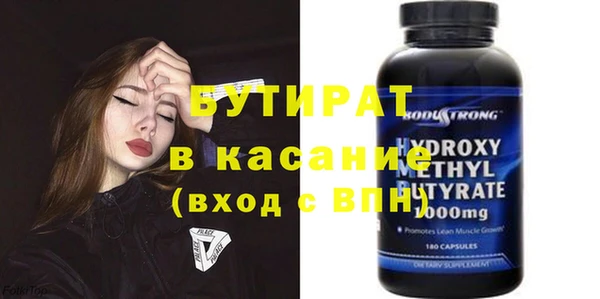 круглые Михайловск