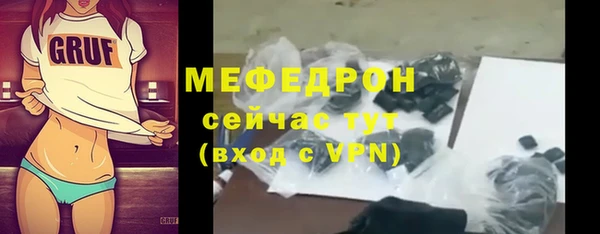 круглые Михайловск