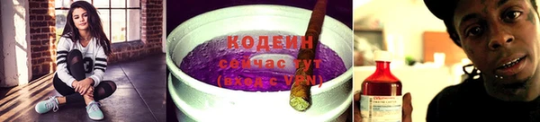 круглые Михайловск