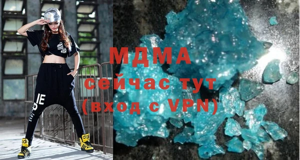круглые Михайловск