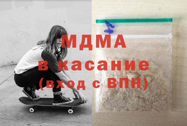 spice Белоозёрский