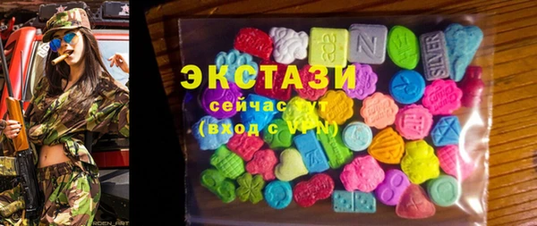 круглые Михайловск