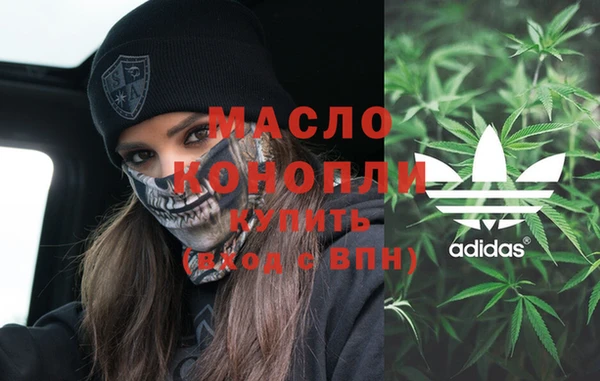 дурь Михайловка