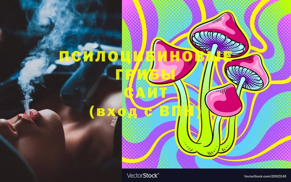 круглые Михайловск