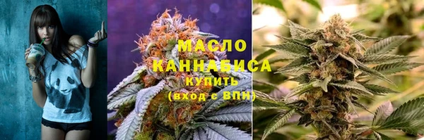 дурь Михайловка