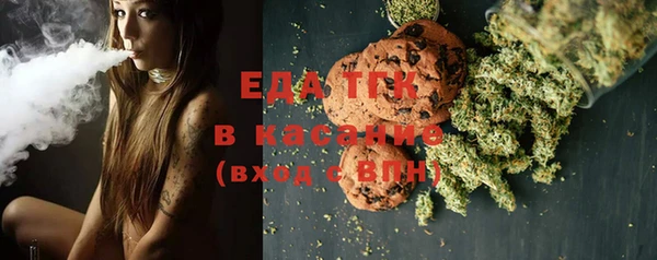 наркотики Балахна