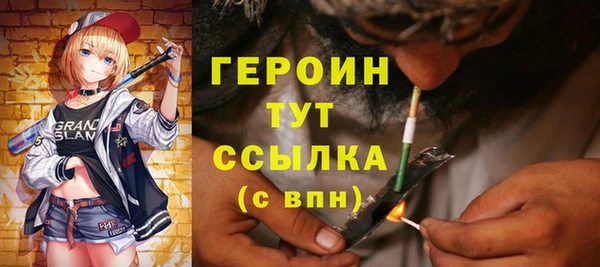 дурь Михайловка