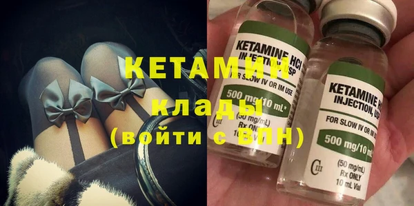 круглые Михайловск