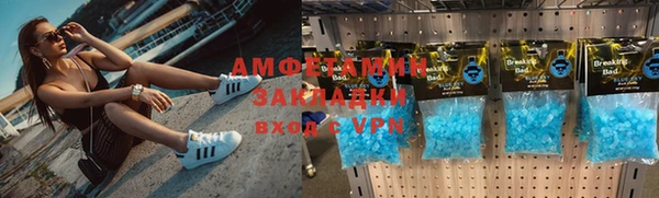 2c-b Михайлов