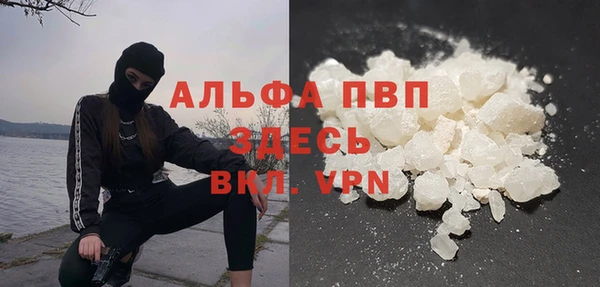 дурь Михайловка
