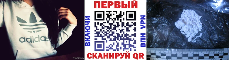 Метамфетамин Декстрометамфетамин 99.9%  Дыгулыбгей 